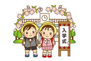 Lễ khai giảng ngắn gọn ở Nhật