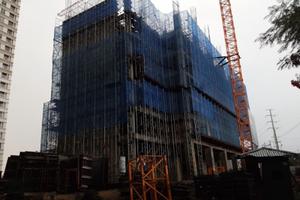 Trục lợi gói 30.000 tỉ đồng có thể bị xử lý hình sự