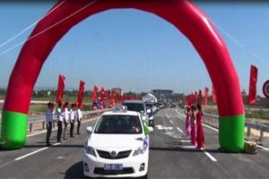 Gấp rút hoàn thành các công trình trọng điểm chào mừng Đại hội lần thứ XXI  