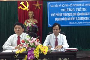 Phối hợp tuyên truyền chính sách pháp luật BHXH, BHYT