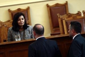 Bulgaria lên kế hoạch chống tham nhũng sâu rộng
