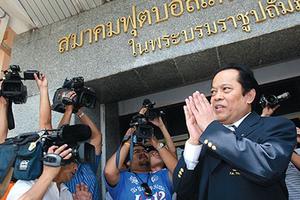 Bóng đá Thái Lan đang rúng động