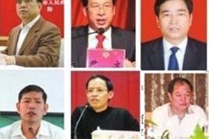 Vụ giăng bẫy quan chức gây chấn động dư luận Trung Quốc