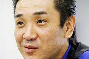 Nhật Bản: Vụ bê bối đầu tiên liên quan đến hệ thống My Number