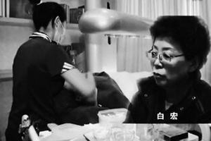Nữ quan TQ vơ vét 14 tỷ đồng tiền thuế của dân để làm đẹp