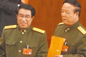 Hé lộ “bảng giá” mua danh bán chức của quan tham Trung Quốc