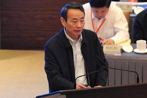 Cựu quan chức Trung Quốc bị kết án 16 năm tù vì nhận hối lộ
