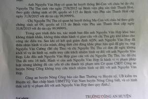 Không khởi tố vụ án có bỏ lọt tội phạm?
