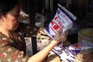 Có biểu hiện bao che đấu thầu sai phạm