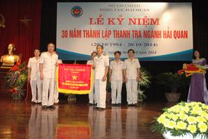 Thanh tra Tổng cục Hải quan: Những thành quả đáng ghi nhận
