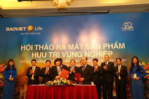 Bảo Việt Nhân thọ: Ra mắt sản phẩm Hưu trí vững nghiệp