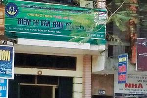 Chương trình 'Trái tim Việt Nam': Huy động tiền rầm rộ, làm từ thiện hời hợt