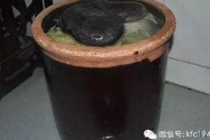 Hòn đá muối dưa được trả giá 14 tỷ đồng