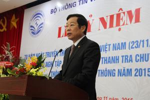 "Cần kịp thời thanh tra những điểm nóng, dễ sai phạm"