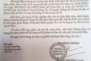 Thu hồi văn bản cấm GV, HS bình luận trên Facebook