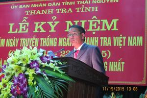 Đón nhận Huân chương Lao động Hạng Nhất