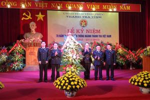 Tiếp tục đoàn kết, sáng tạo, nỗ lực hoàn thành xuất sắc nhiệm vụ trong tình hình mới