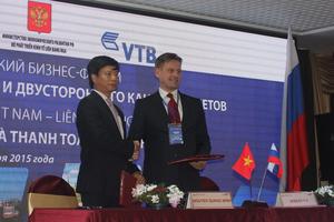 Liên thông hệ thống chuyển mạch thẻ quốc gia giữa Banknetvn VÀ NSPK