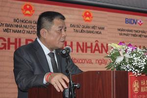 BIDV  tổ chức Hội nghị Doanh nhân Việt Nam toàn thế giới