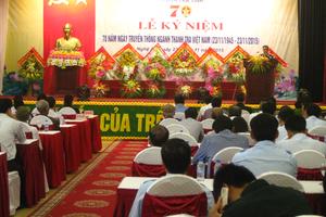Thanh tra Nghệ An: 70 năm đoàn kết, bản lĩnh, trung thành, phát triển