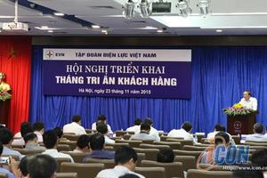 Hội nghị triển khai hoạt động tháng “Tri ân khách hàng”