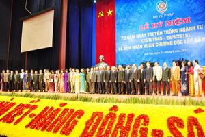 10 sự kiện nổi bật năm 2015 