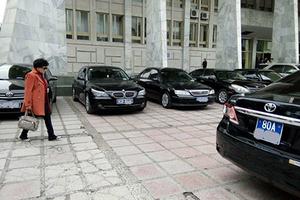Bộ Tài chính yêu cầu tổng rà soát toàn bộ xe công