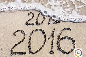 Mục tiêu nào được người dân khắp thế giới theo đuổi trong năm 2016?