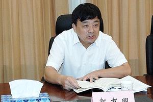 Trung Quốc phạt nguyên Phó Tỉnh trưởng tỉnh Hồ Bắc 15 năm tù