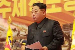 Mỹ nghi ngờ tuyên bố sở hữu bom nhiệt hạch của Triều Tiên 