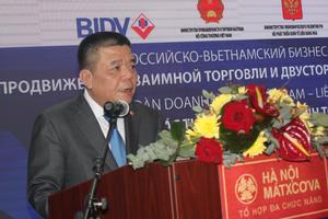 BIDV  thành lập  Văn phòng đại diện tại Matxcơva