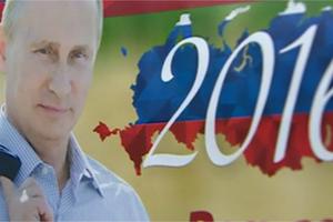 Ảnh Putin lên lịch 2016