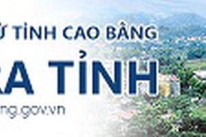 Áp dụng phần mềm quản lý tiếp công dân, giải quyết khiếu nại, tố cáo