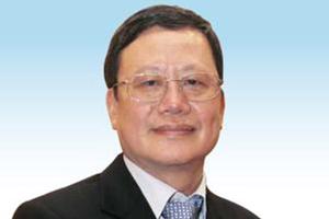 Đình chỉ chức vụ, điều tra nguyên Chủ tịch, TGĐ ngân hàng MHB