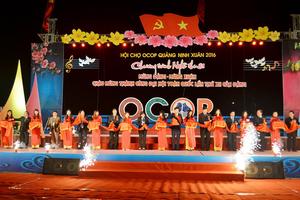 Hội chợ OCOP Quảng Ninh Xuân 2016