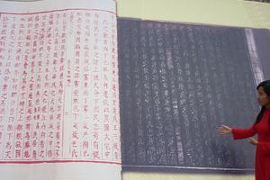 Bảo quản, phát huy giá trị tài liệu Mộc bản triều Nguyễn 