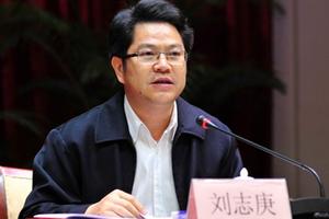 ‘Siêu quan tham’ vơ vét trăm nghìn tỷ, 300 nhà, 60 ôtô