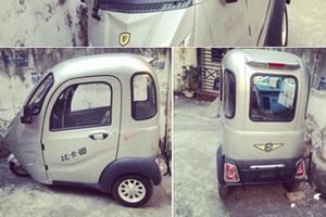 Cục Đăng kiểm khuyến cáo người dân không mua ôtô điện mini