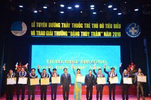 Hà Nội: 10 thầy  thuốc trẻ tiêu biểu nhận giải thưởng Đặng Thùy Trâm