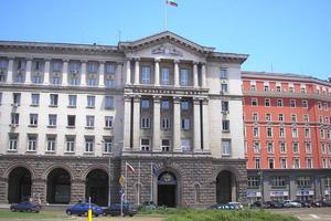 Bulgaria họp bàn về dự luật chống tham nhũng sửa đổi