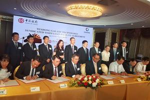 VIETCOMBANK  tài trợ dây chuyền dệt may cho Cty TNHH khoa học kỹ thuật  TEXHONG Ngân Hà 