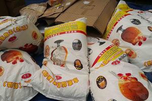 Bắt giữ hơn 1 tấn phụ gia thực phẩm không nguồn gốc