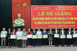 Bế giảng lớp bồi dưỡng nghiệp vụ tiếp công dân