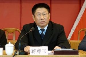 Chấn động: Quan tham phản cung đổ tội cho vợ