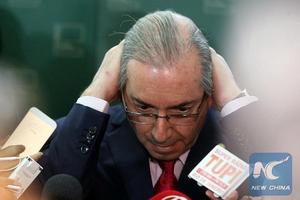 Tạm đình chỉ chức vụ Chủ tịch Hạ viện Brazil