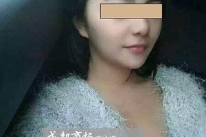 3 MC bị bắt vì quay clip khiêu dâm tung lên mạng