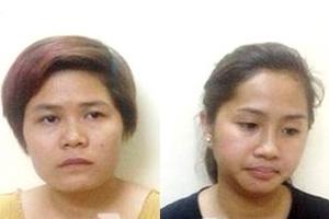 Bắt giữ nhóm đối tượng đánh ghen tại siêu thị