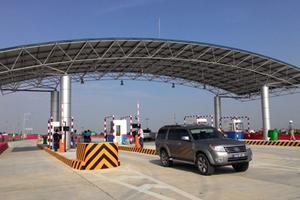 Bộ GTVT nói gì về việc tính sai 1.900 tỷ đồng trong Dự án mở rộng Quốc lộ 1?