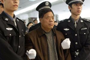 Những lí do tham nhũng "cười ra nước mắt" của quan tham Trung Quốc