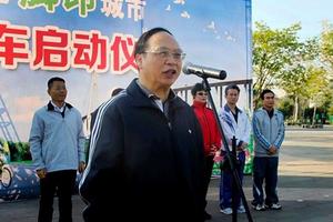 Phó bí thư tỉnh Quảng Đông treo cổ tự vẫn